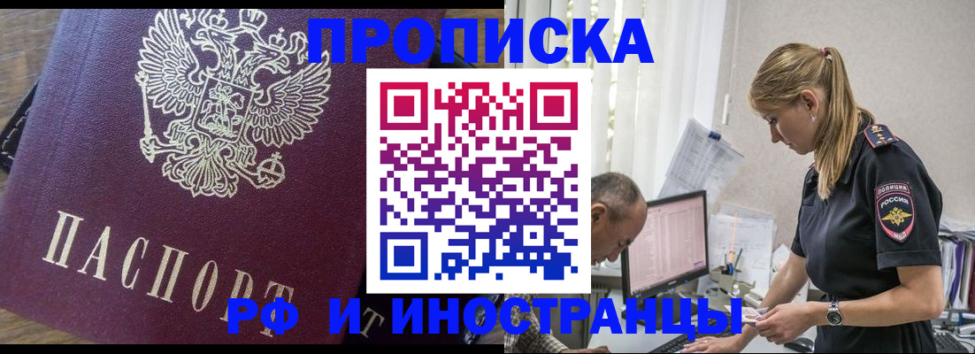 форма 3 в Лысьве